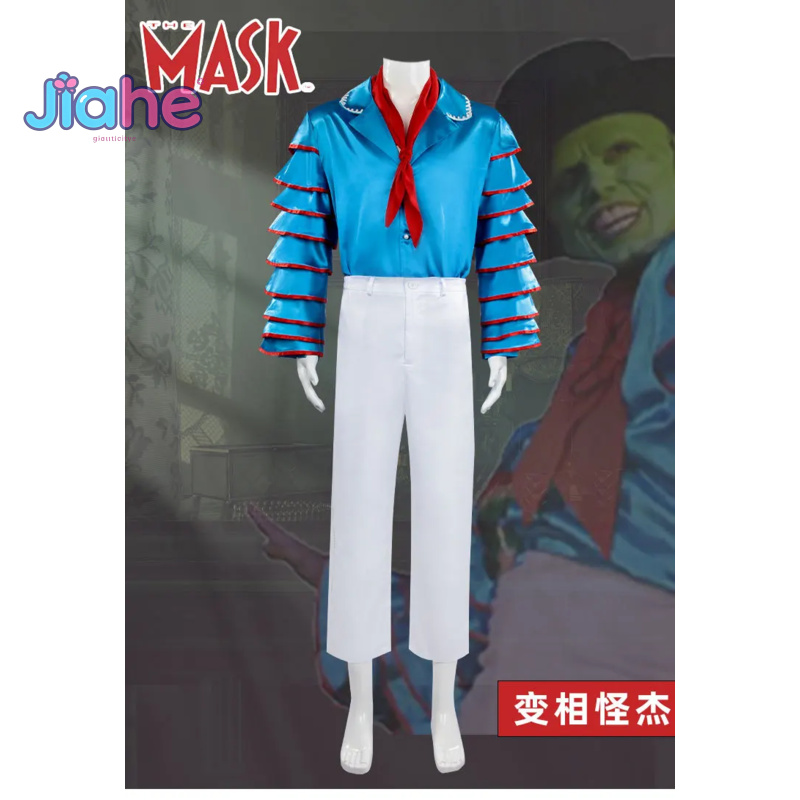 Jim Carrey Stanley Ipkiss Movi - مراجعة Anime Cosplay With Mask وسعره