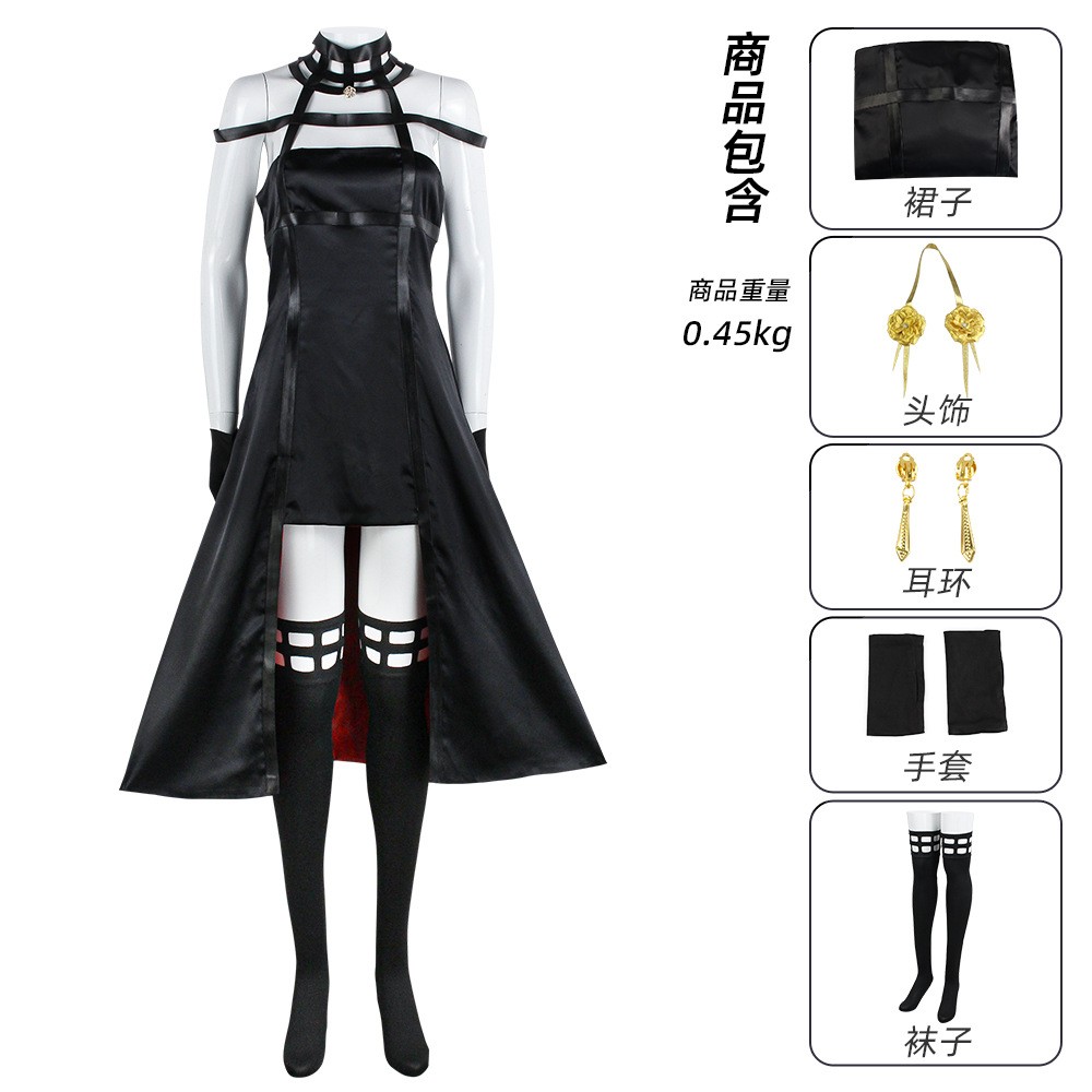 SPY×FAMILY Cosplay Costume - B - مراجعة Spy Family Outfit وسعره