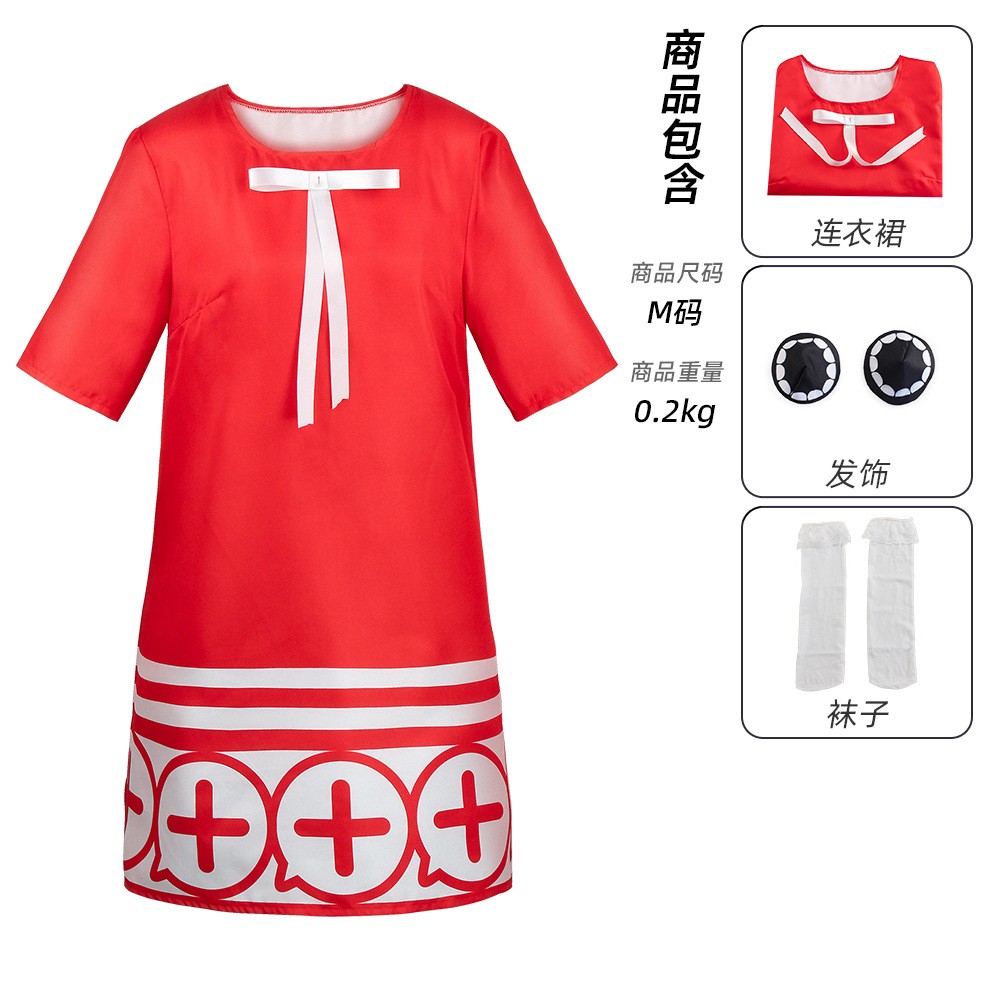SPY×FAMILY Cosplay Costume - B - مراجعة Spy Family Outfit وسعره