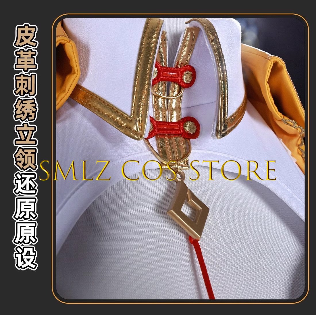 Yixuan Cosplay Game Zenless Zo - مراجعة Anime Cosplay Outfits For Women وسعره