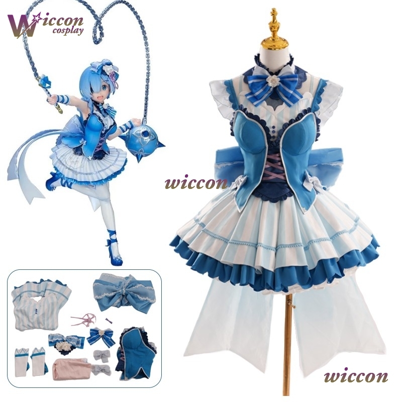 Ynot Different Anime Re:Life I - مراجعة Anime Cosplay Rem وسعره