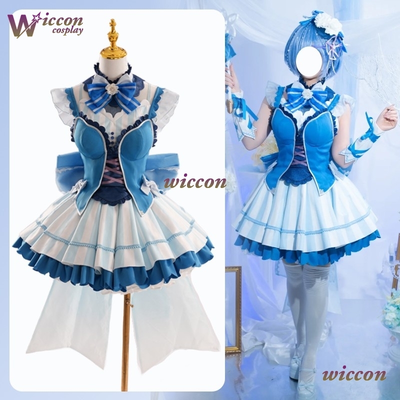 Ynot Different Anime Re:Life I - مراجعة Anime Cosplay Rem وسعره