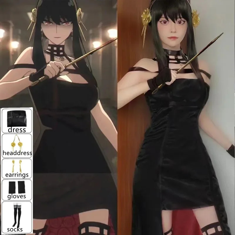 ✜2026❤ Anime Spy X Family Yor  - مراجعة Anime Cosplay Yor Forger وسعره