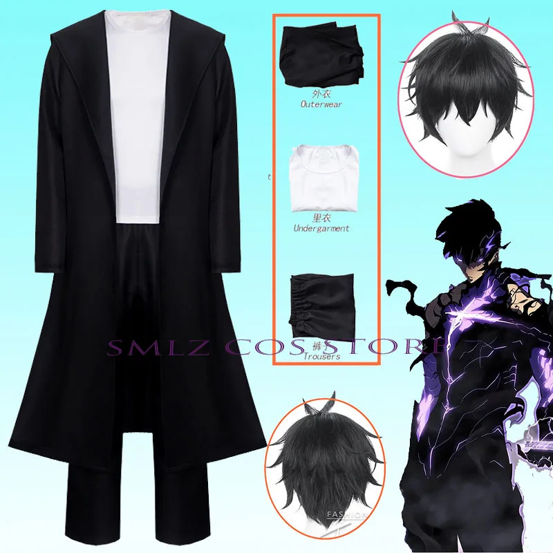 ☆YunCos Anime Knight Killer Ji - مراجعة Cosplay Anime Solo وسعره