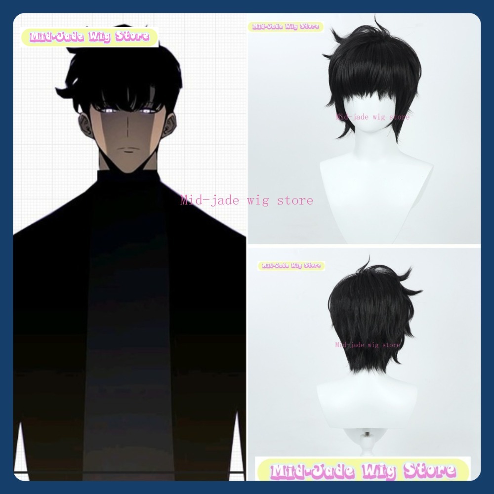 Mid-jade Wig Store Solo Leveli - مراجعة Cosplay Anime Solo وسعره