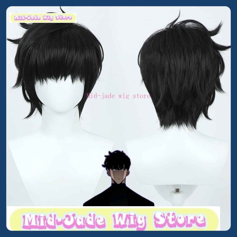Mid-jade Wig Store Solo Leveli - مراجعة Cosplay Anime Solo وسعره
