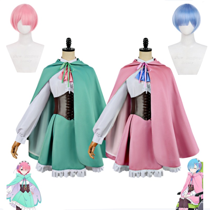 Re:Zero Starting Life in Anoth - مراجعة Anime Cosplay Rem وسعره