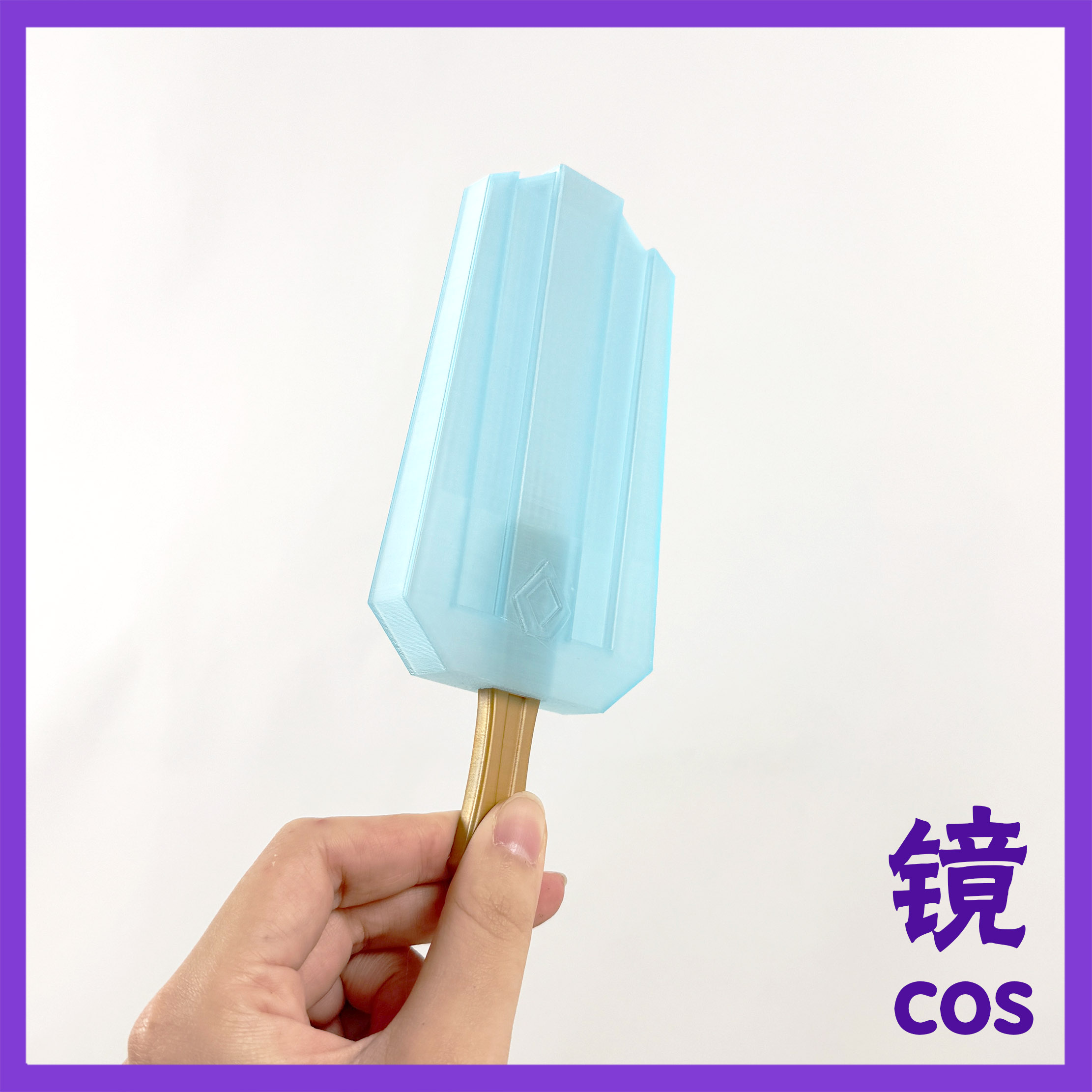 Genshin Impact Chongyun Cospla - مراجعة Cosplay Anime Top وسعره