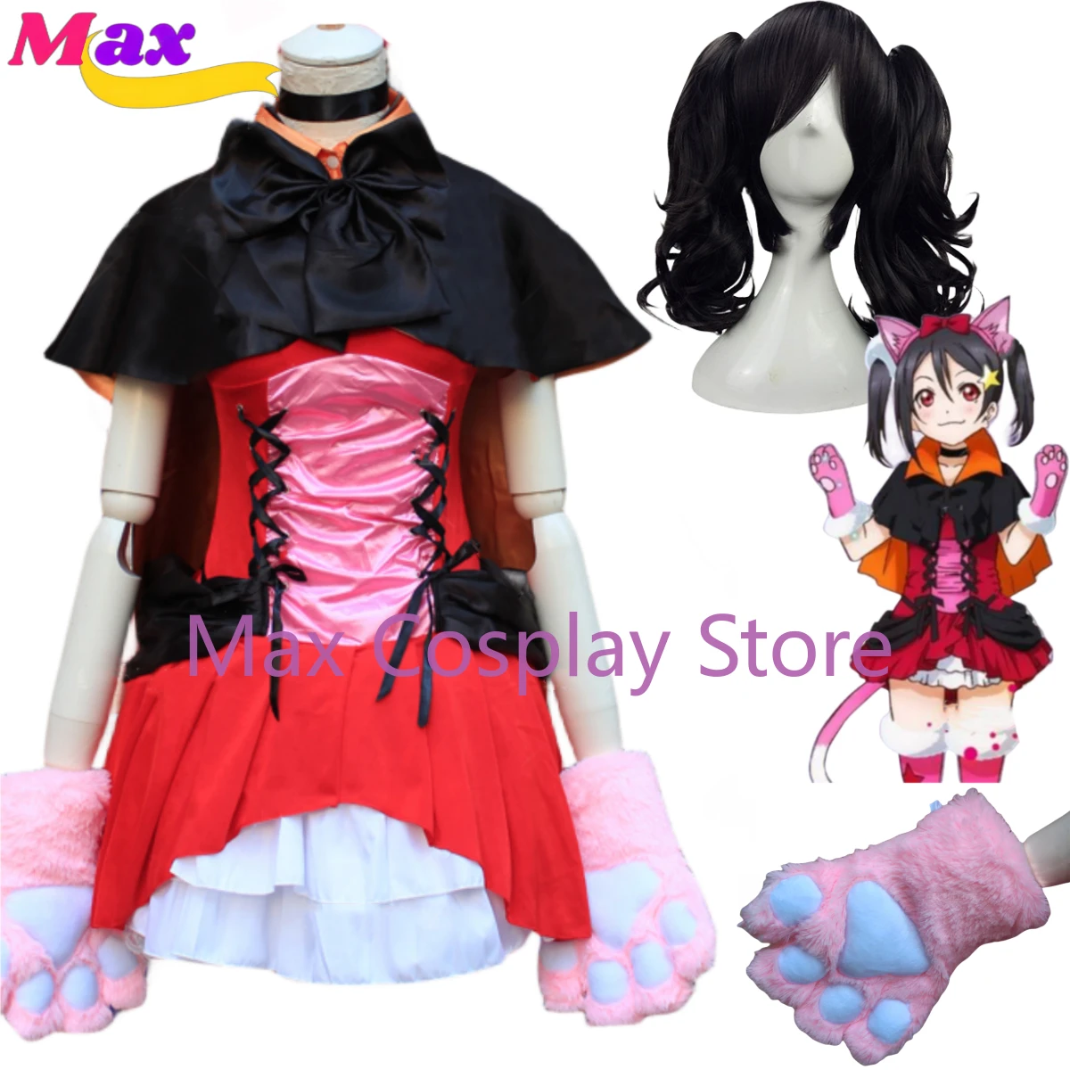 Max Anime LoveLive! Nico Yazaw - مراجعة Anime Cosplay Cat وسعره