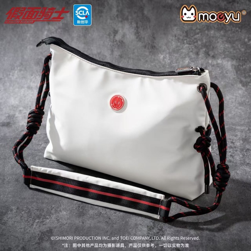 KAMEN RIDER GAVV/GEATS Shoulde - مراجعة Anime Cosplay Kamen Rider وسعره