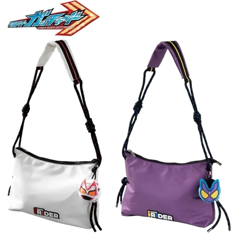 KAMEN RIDER GAVV/GEATS Shoulde - مراجعة Anime Cosplay Kamen Rider وسعره