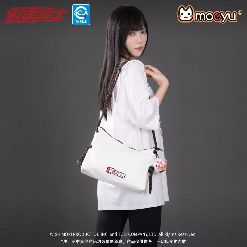 KAMEN RIDER GAVV/GEATS Shoulde - مراجعة Anime Cosplay Kamen Rider وسعره