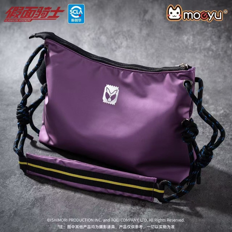 KAMEN RIDER GAVV/GEATS Shoulde - مراجعة Anime Cosplay Kamen Rider وسعره