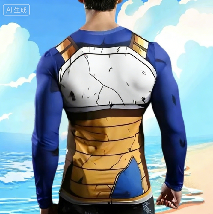 Bandai Dragon Ball Z Vegeta Ba - مراجعة Anime Cosplay Armor وسعره