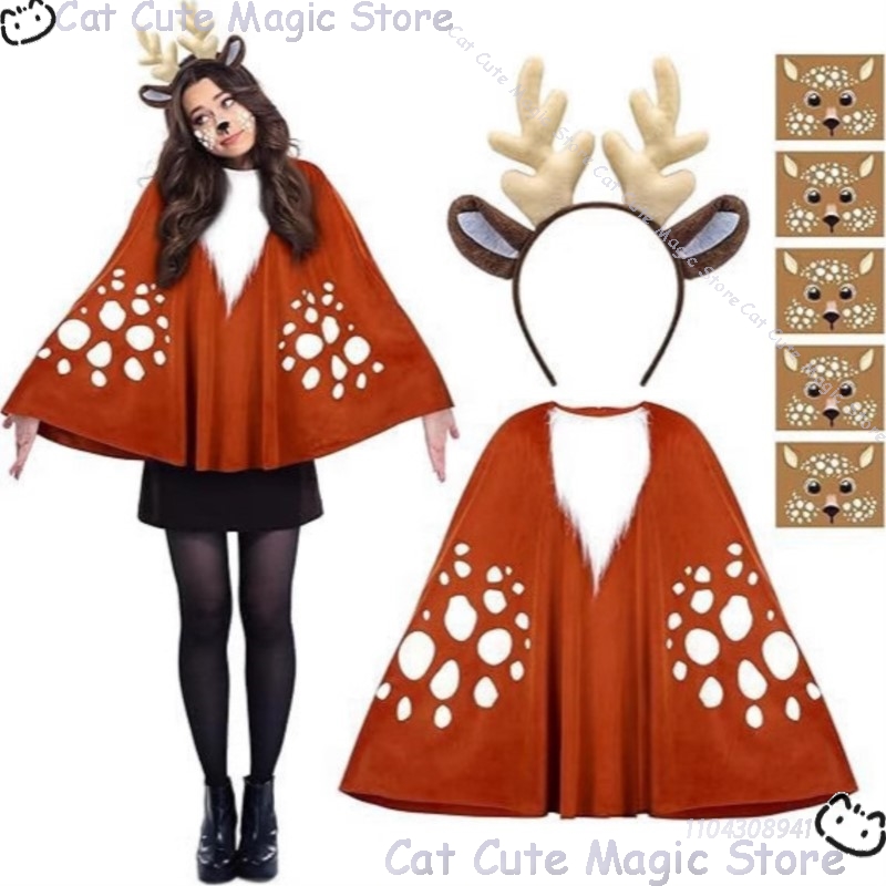 2025 Christmas Jungle elk cloa - مراجعة Anime Cosplay Event 2025 وسعره