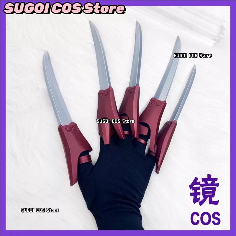 abSS^GACHIAKUTA Jabber The Aby - مراجعة Anime Cosplay Armor وسعره