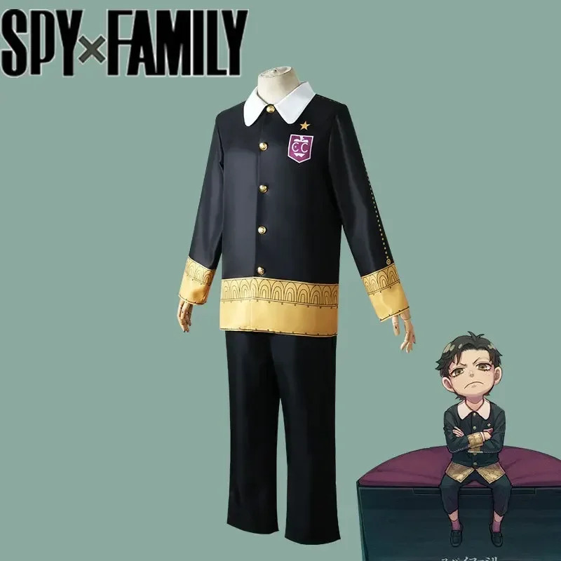 Damian Desmond Cosplay Adult C - مراجعة Spy Family Outfit وسعره