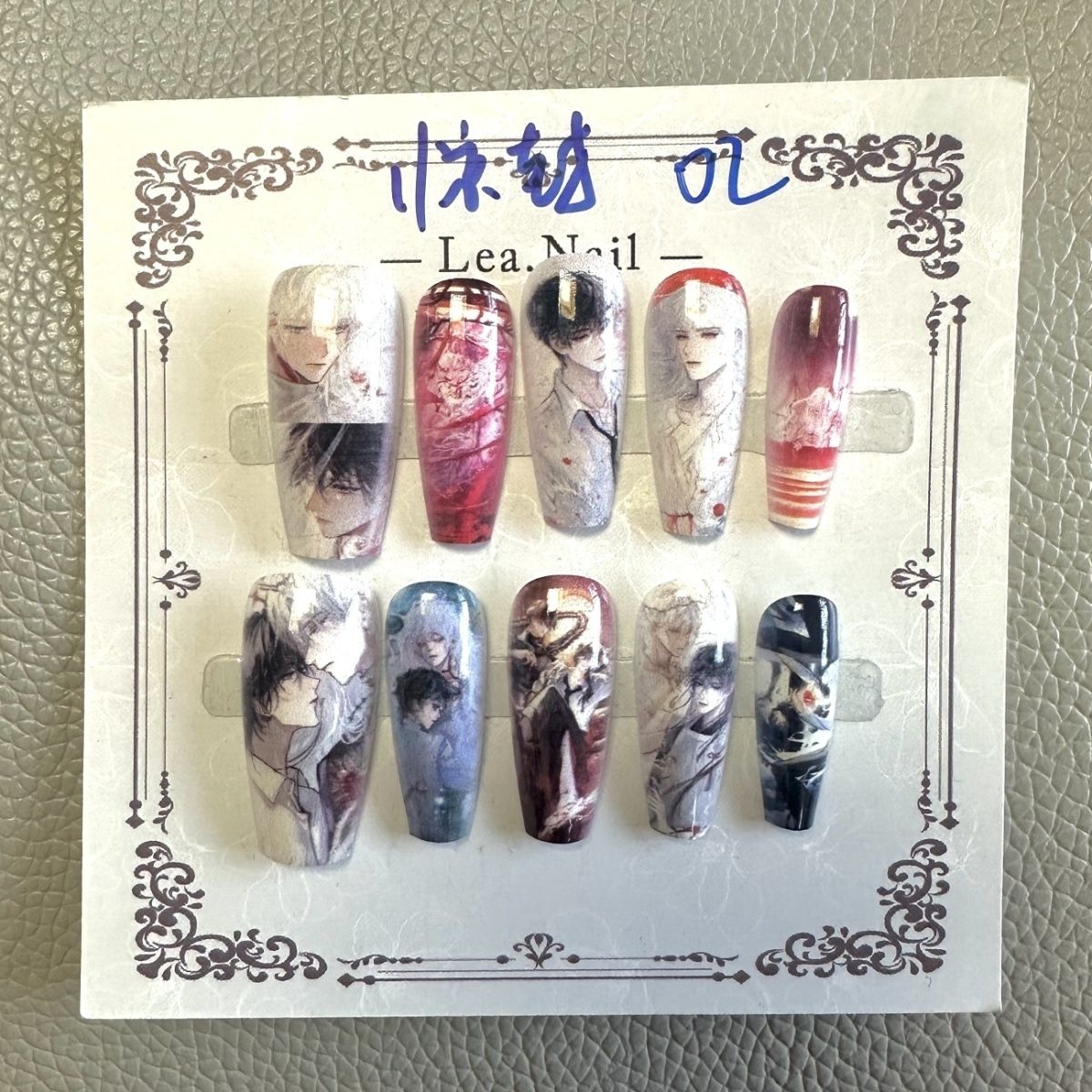 Death of The Game Nail Art Dec - مراجعة Anime Cosplay Armor وسعره