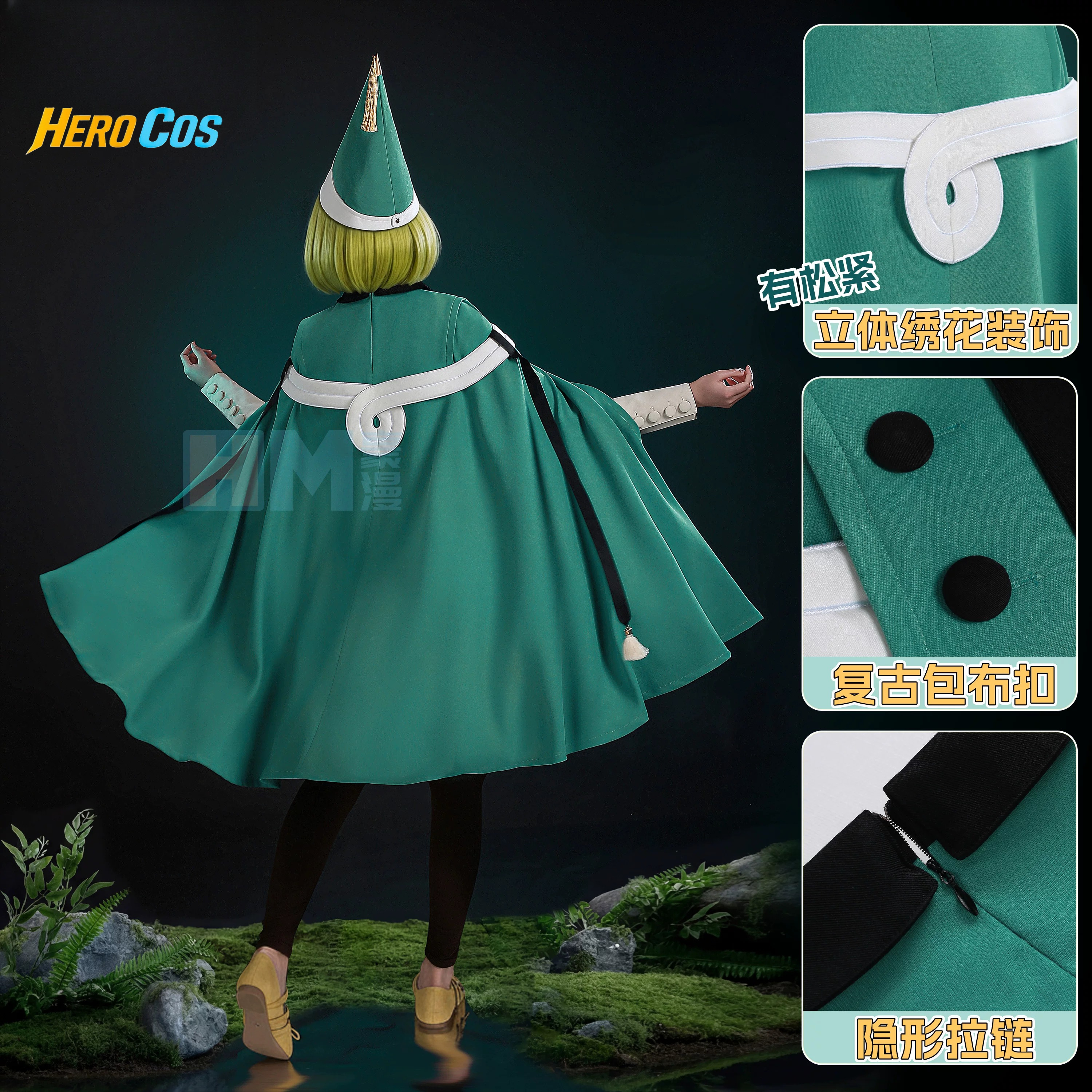 Witch Hat Atelier Coco Cosplay - مراجعة Cosplay Anime Top وسعره