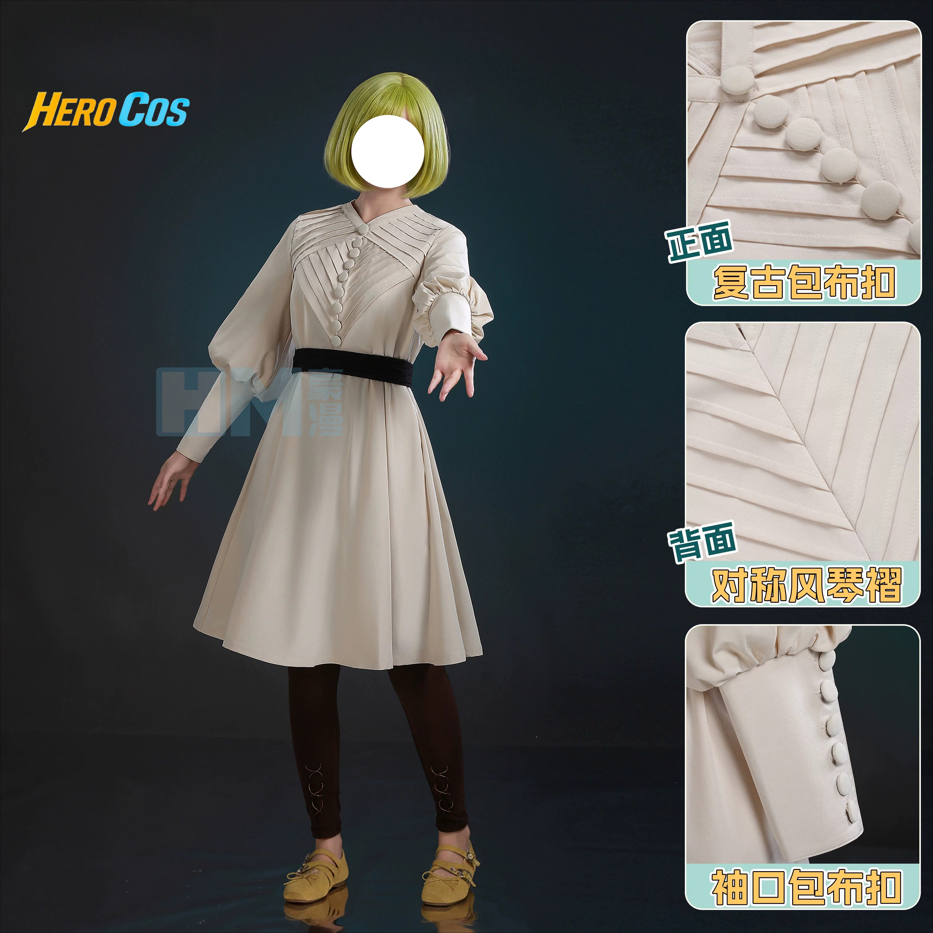 Witch Hat Atelier Coco Cosplay - مراجعة Cosplay Anime Top وسعره