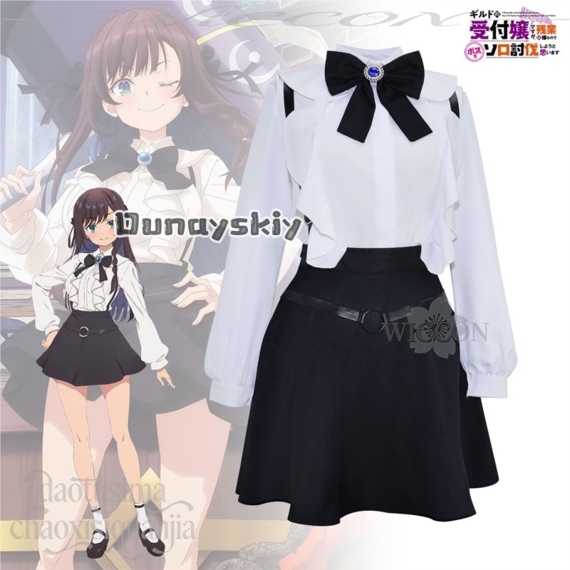 Anime I May Be A Guild Recepti - مراجعة Cosplay Anime Solo وسعره