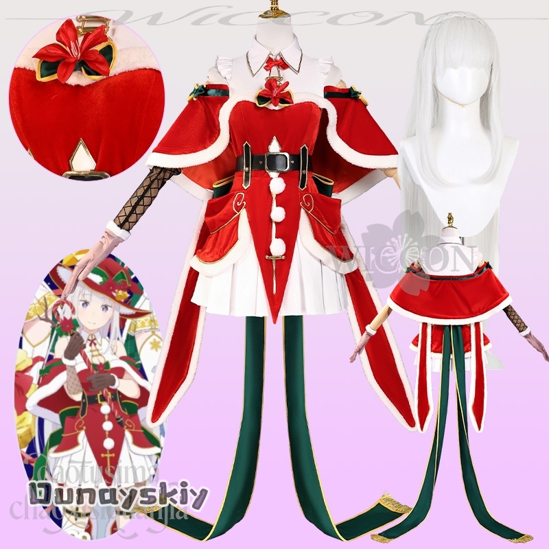 A Cos@Emiria Cosplay Re Anime  - مراجعة Anime Cosplay Event 2025 وسعره