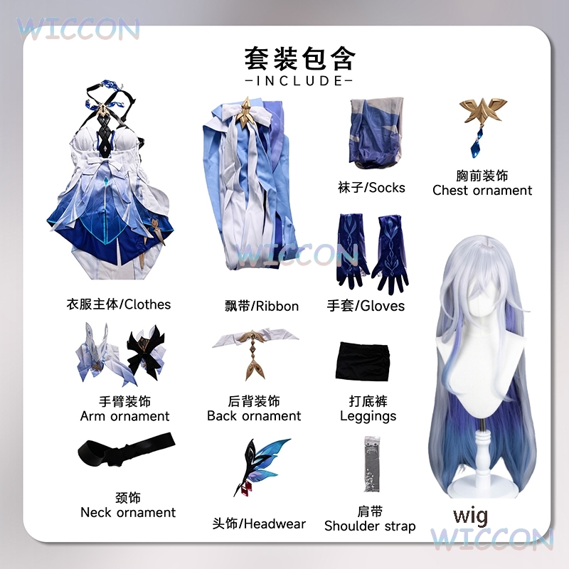 Genshin Impact Skirk Cosplay 2 - مراجعة Anime Cosplay Event 2025 وسعره